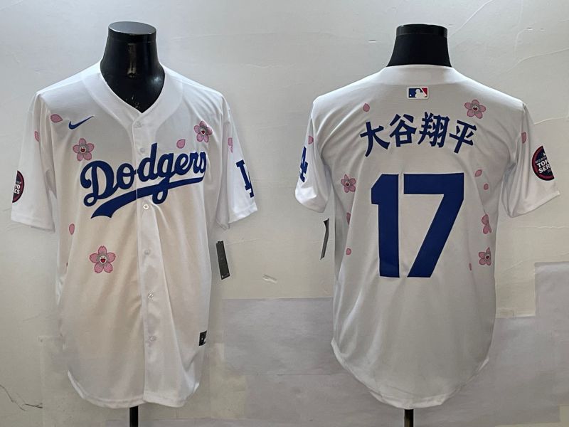 Men Los Angeles Dodgers 17 Ohtani White Sakura Edition 2025 Nike MLB Jersey style 320